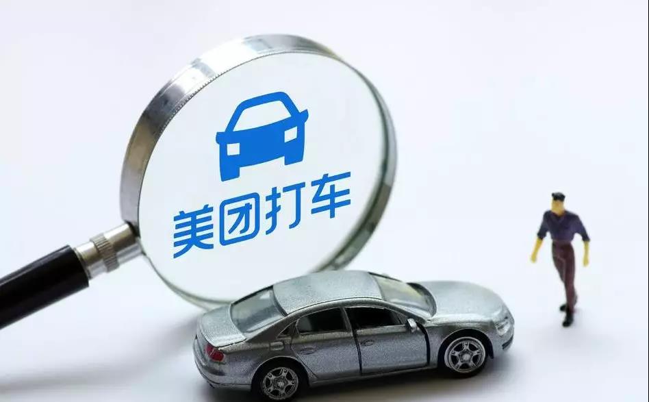 1566871837956113.jpg 微信图片_20190827100416.jpg